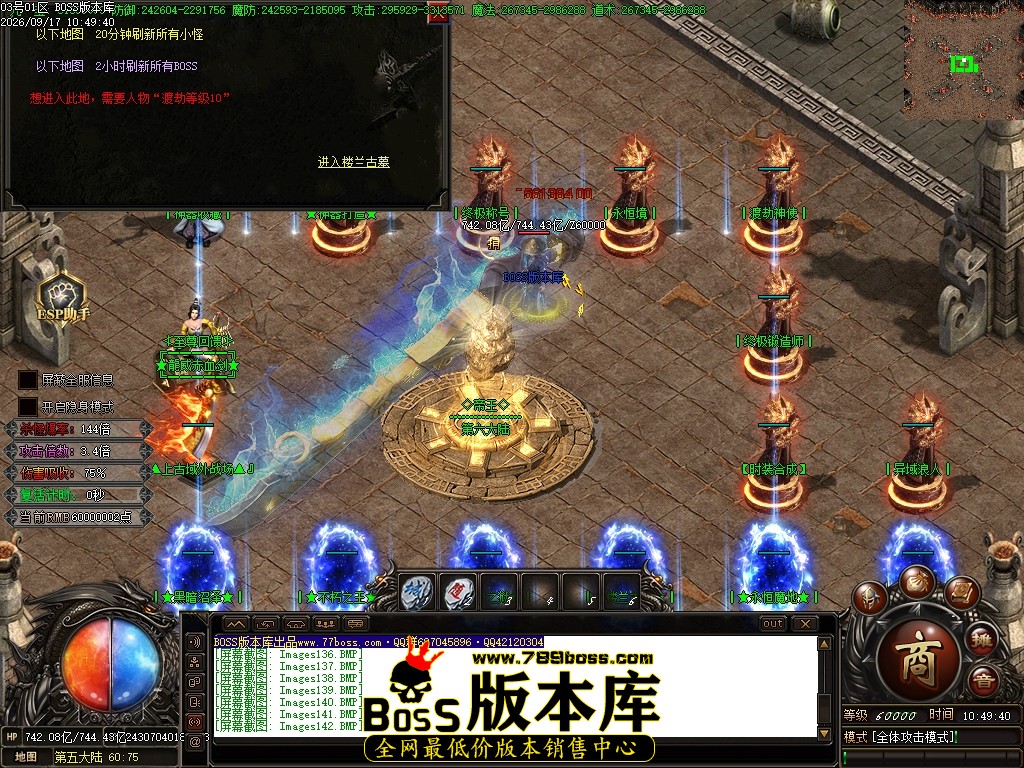 Images146压缩后.JPG