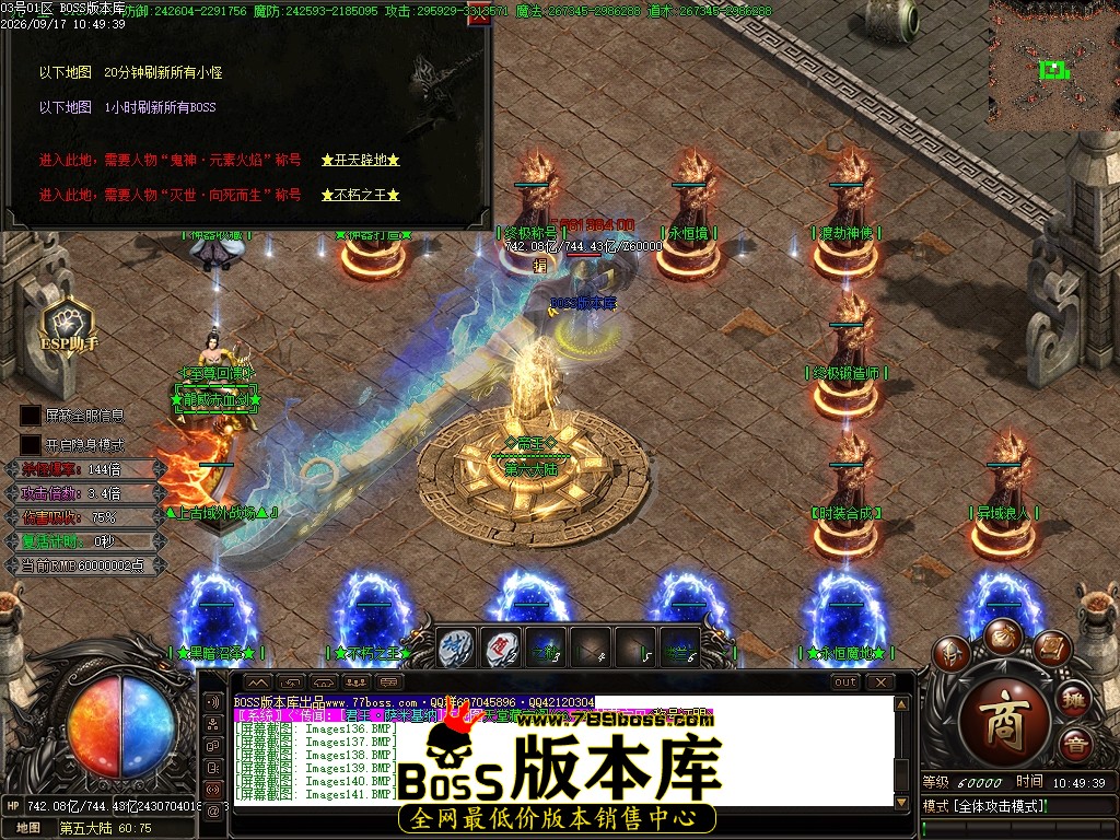 Images145压缩后.JPG