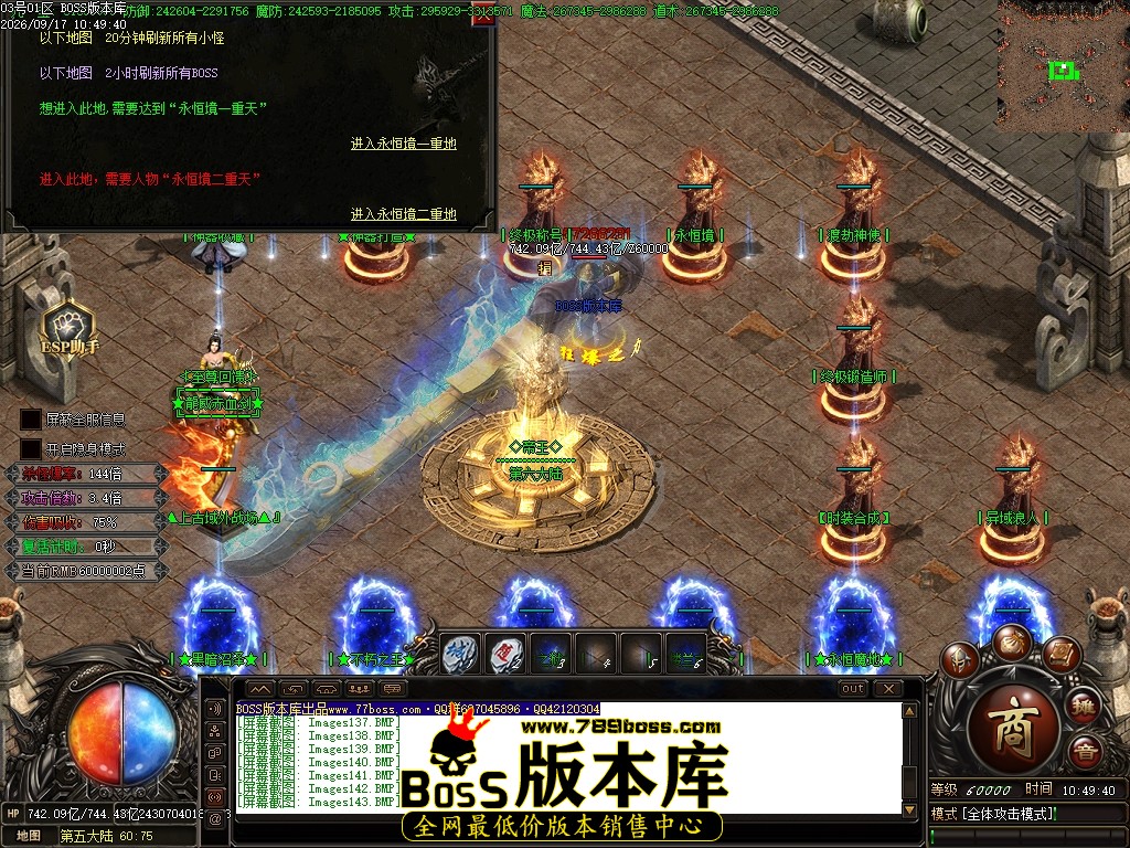 Images147压缩后.JPG