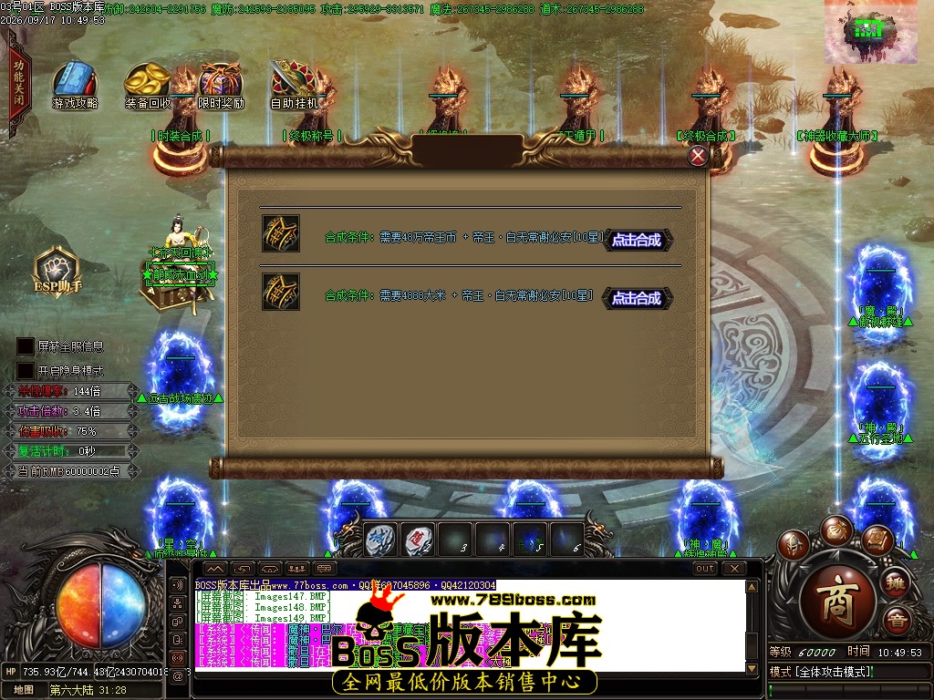 Images152压缩后.JPG