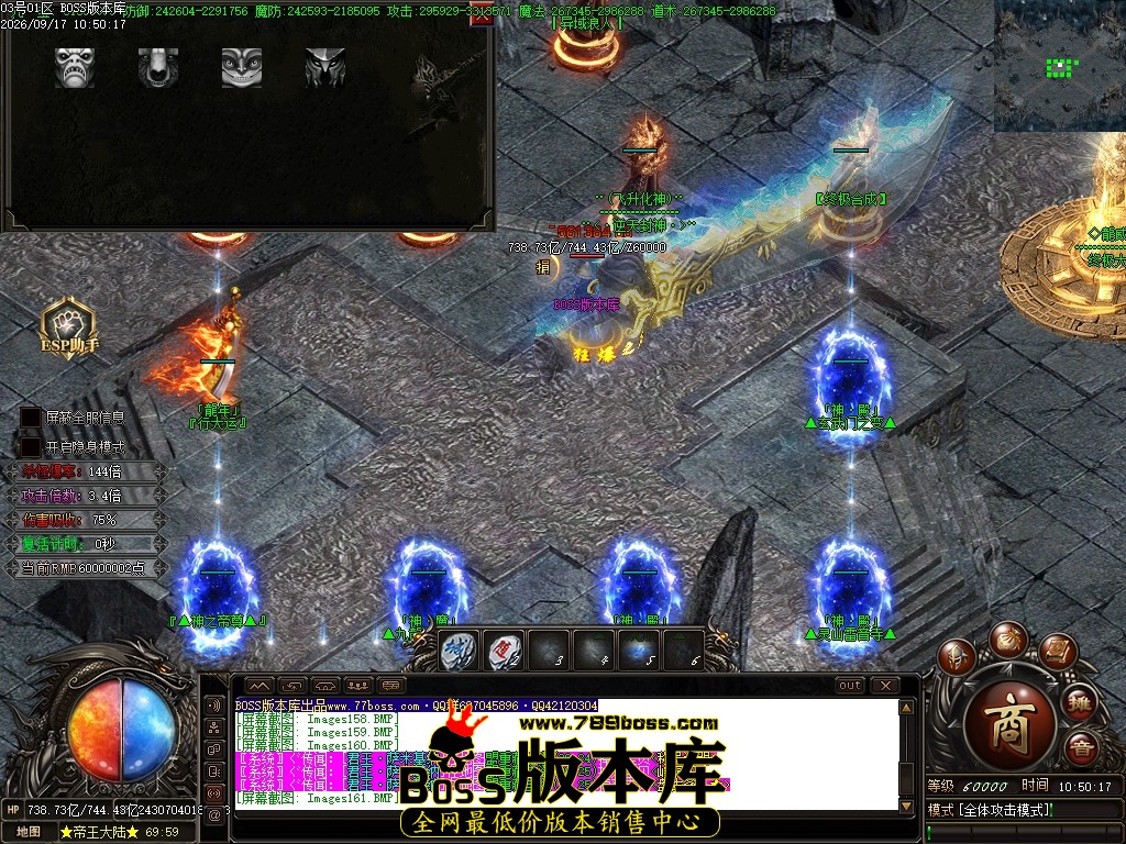 Images165压缩后.JPG