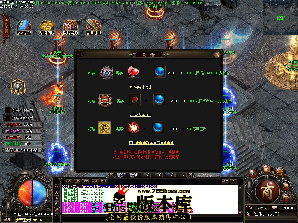 Images164压缩后.JPG