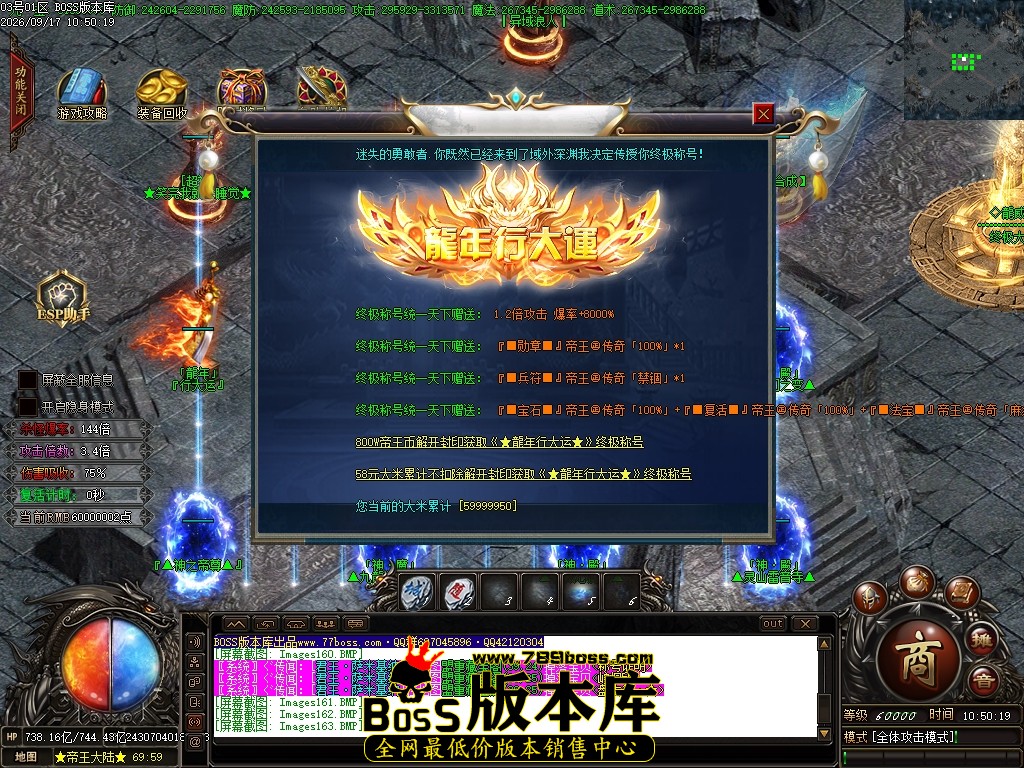 Images167压缩后.JPG