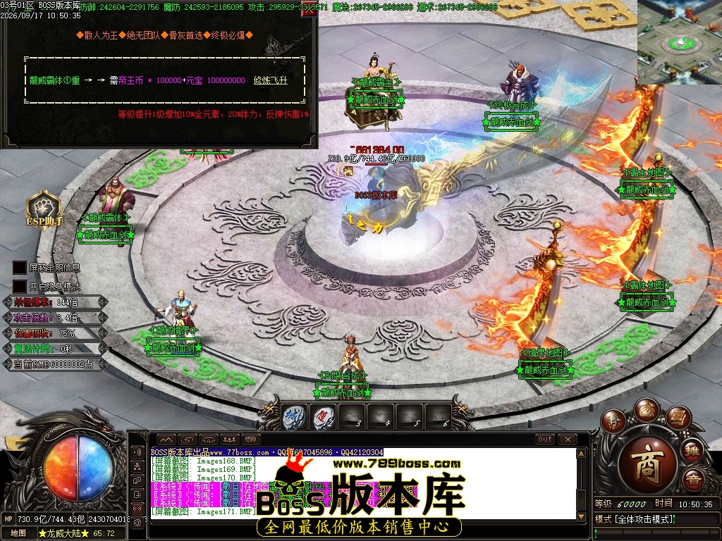 Images175压缩后.JPG