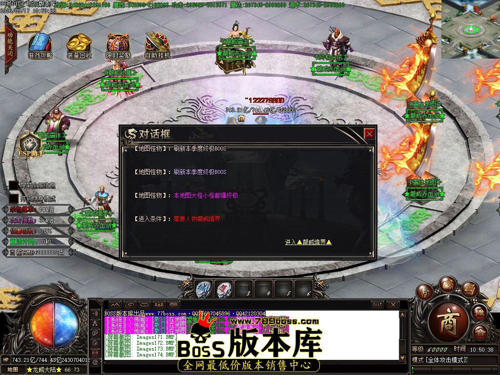 Images178压缩后.JPG