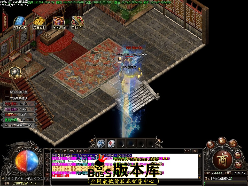 Images181压缩后.JPG