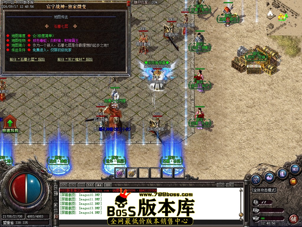 Images15压缩后.JPG
