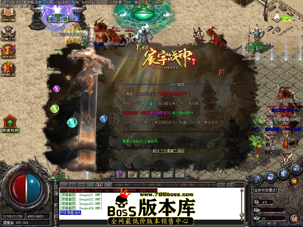 Images25压缩后.JPG