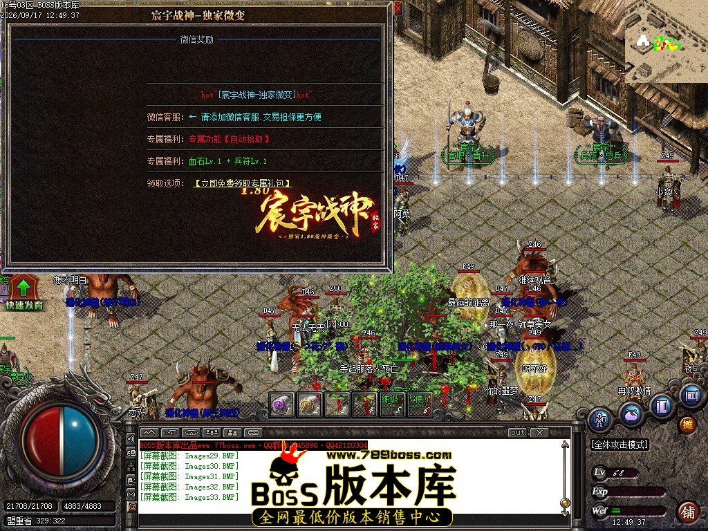 Images34压缩后.JPG