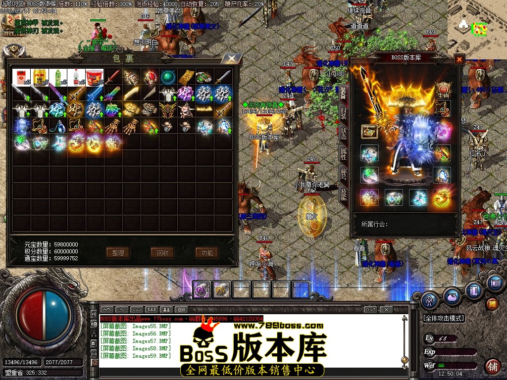 Images60压缩后.JPG