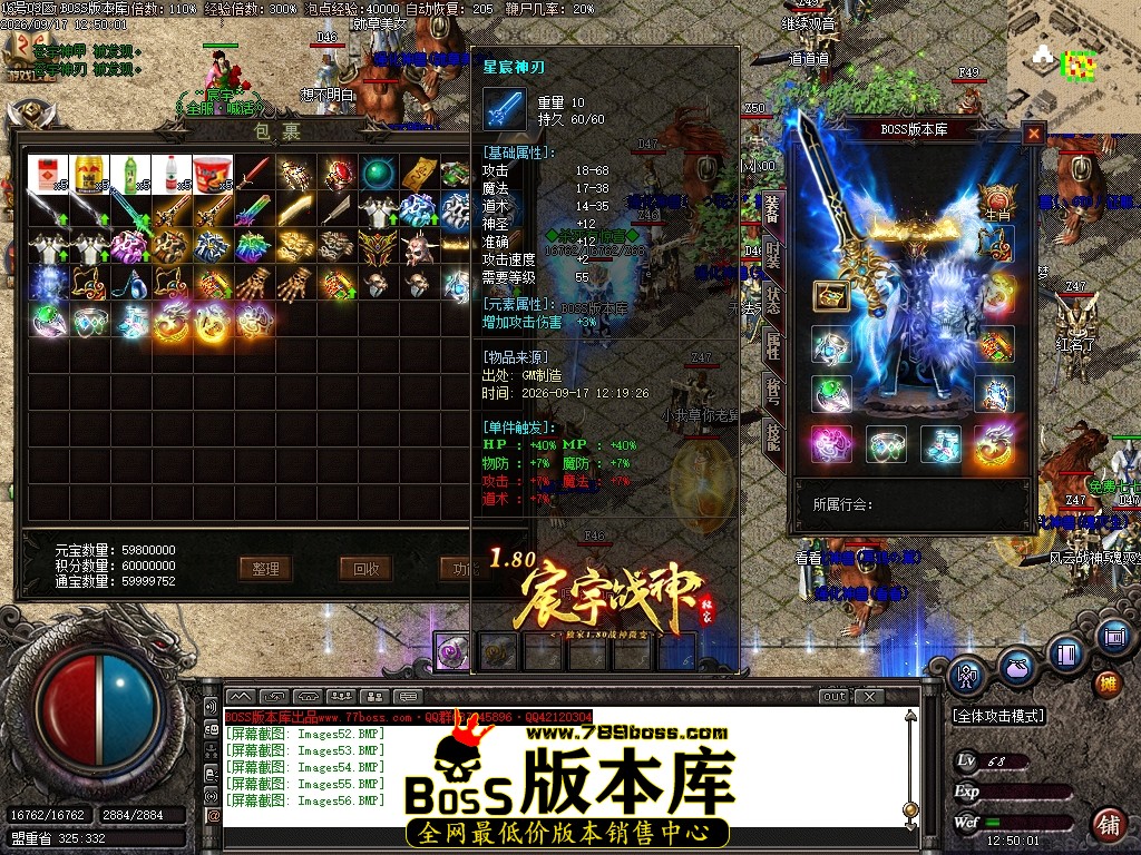 Images57压缩后.JPG