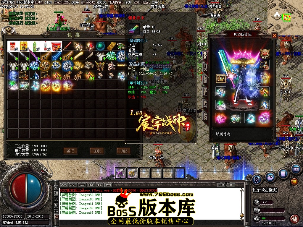 Images64压缩后.JPG