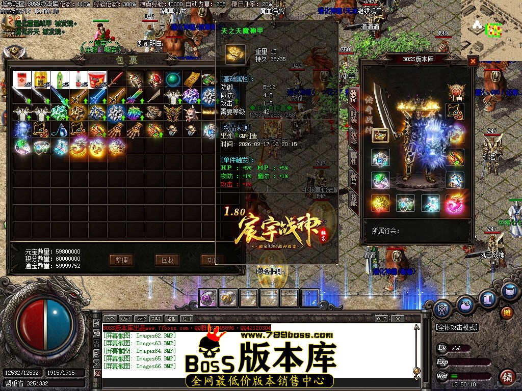 Images67压缩后.JPG