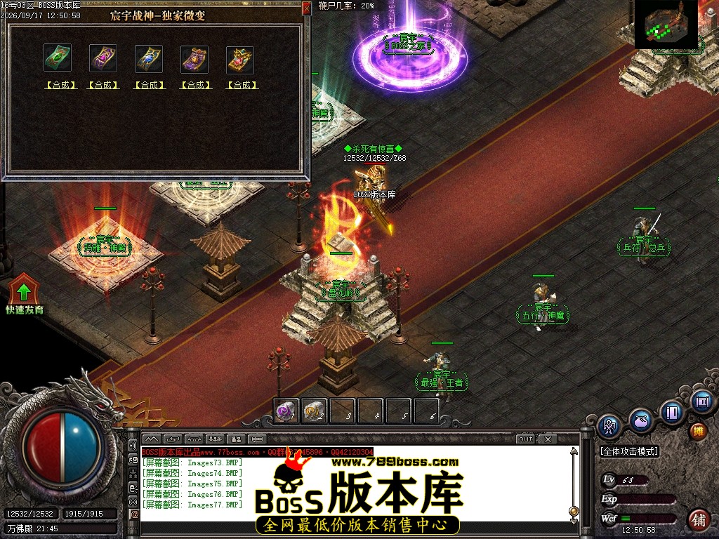 Images78压缩后.JPG