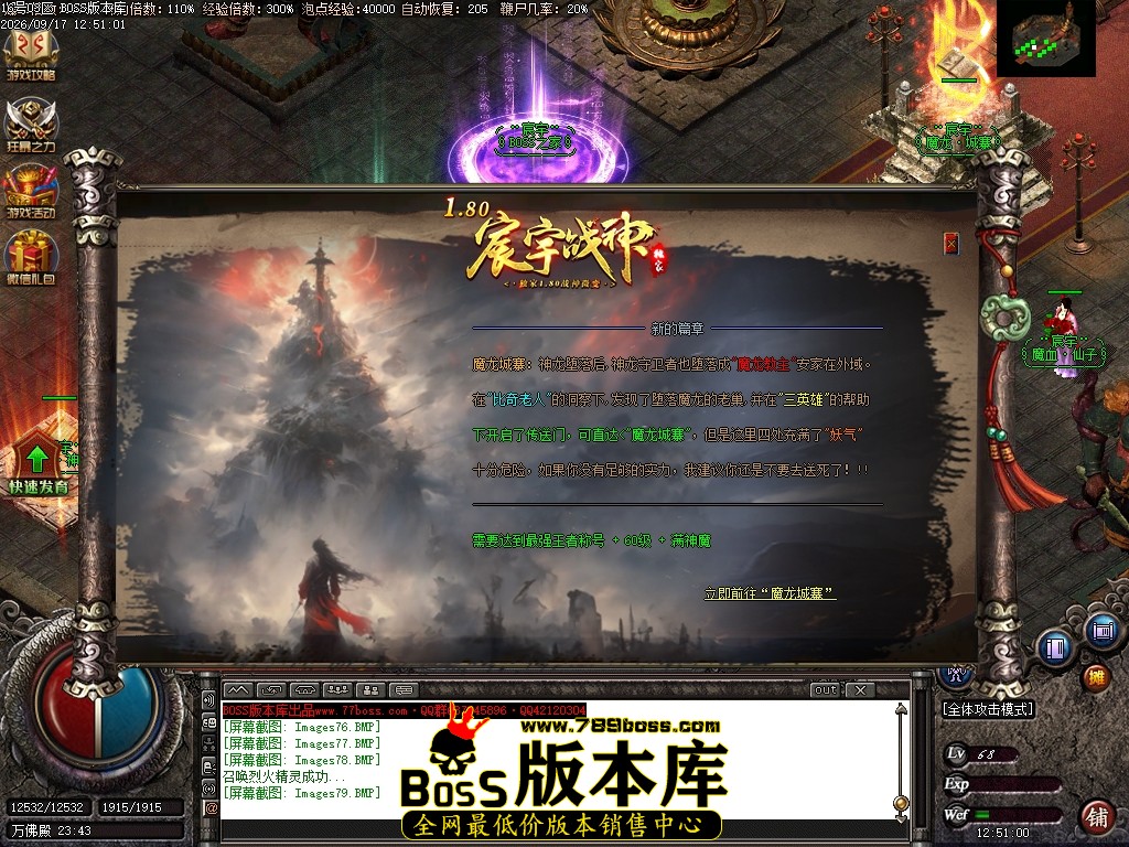 Images80压缩后.JPG