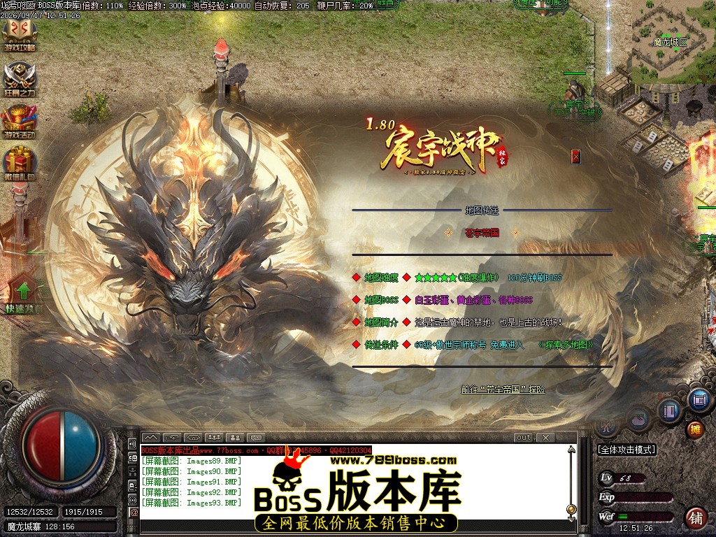 Images94压缩后.JPG