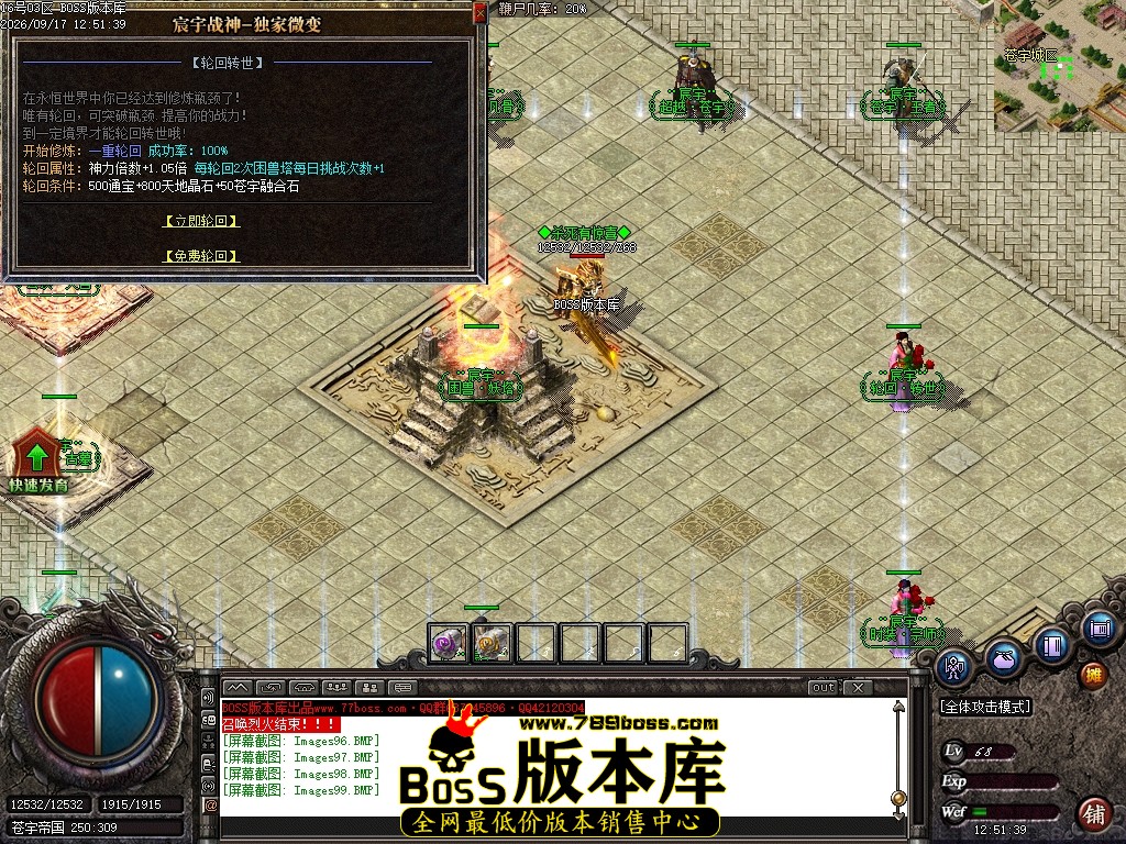 Images100压缩后.JPG