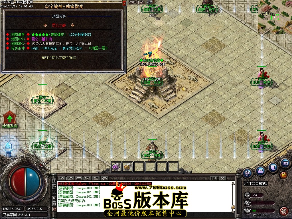 Images104压缩后.JPG