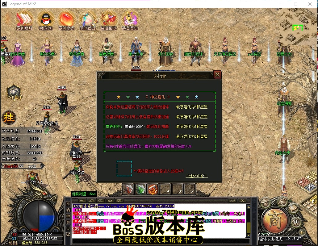 1 (32).JPG