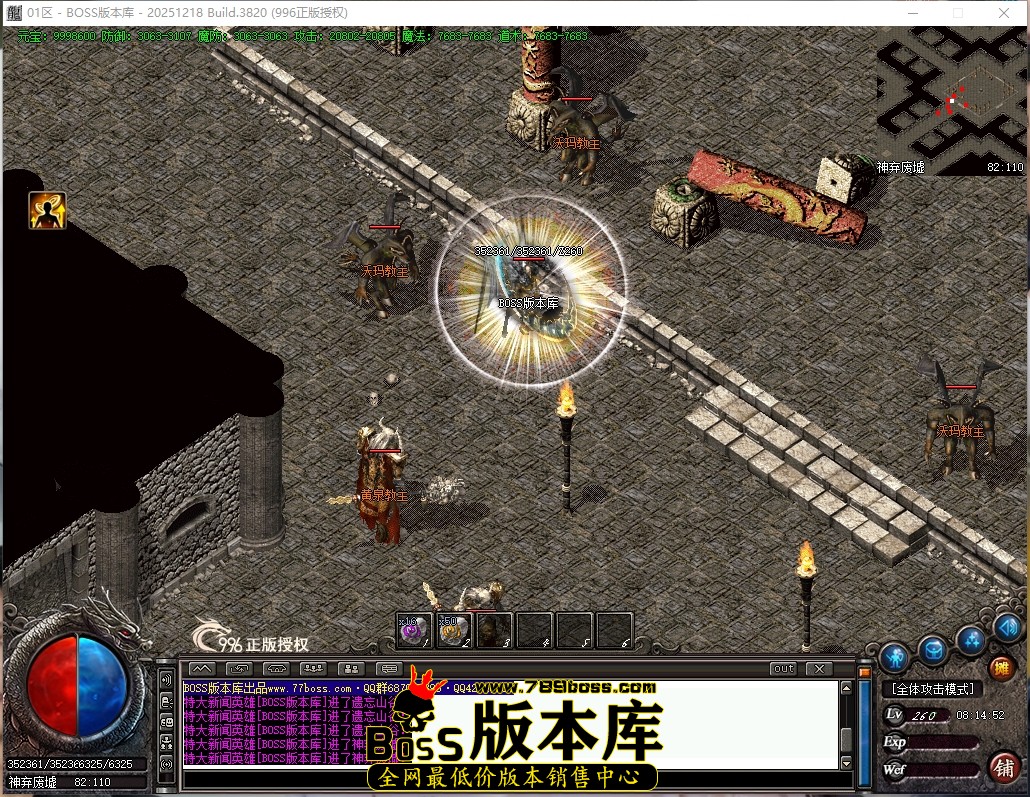 8.14.52压缩后.JPG
