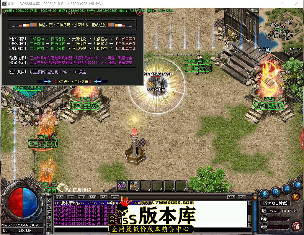 8.15.38压缩后.JPG