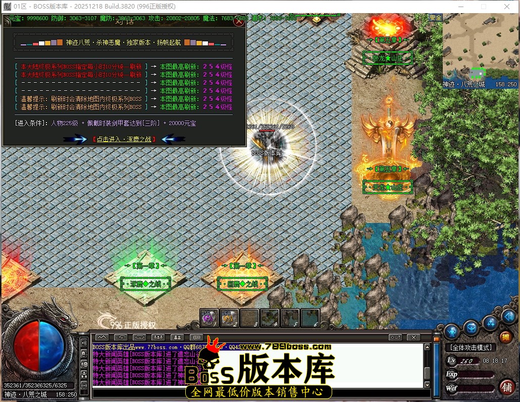 8.18.17压缩后.JPG