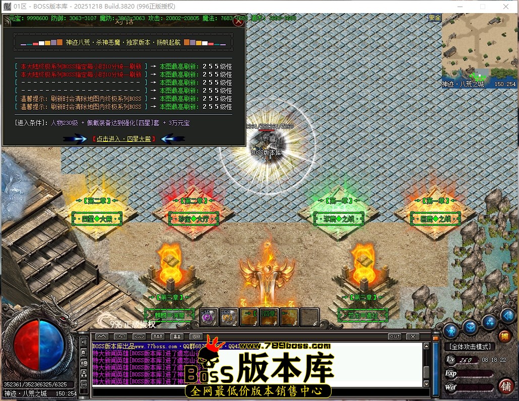 8.18.22压缩后.JPG