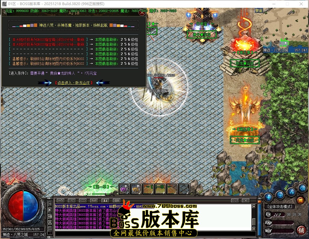 8.18.35压缩后.JPG