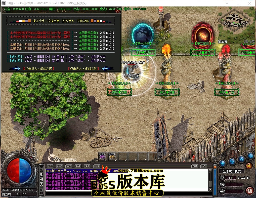 8.20.53压缩后.JPG
