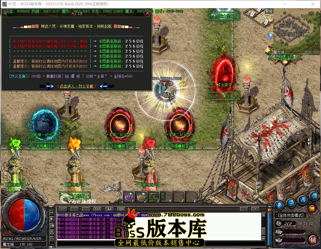8.21.3压缩后.JPG