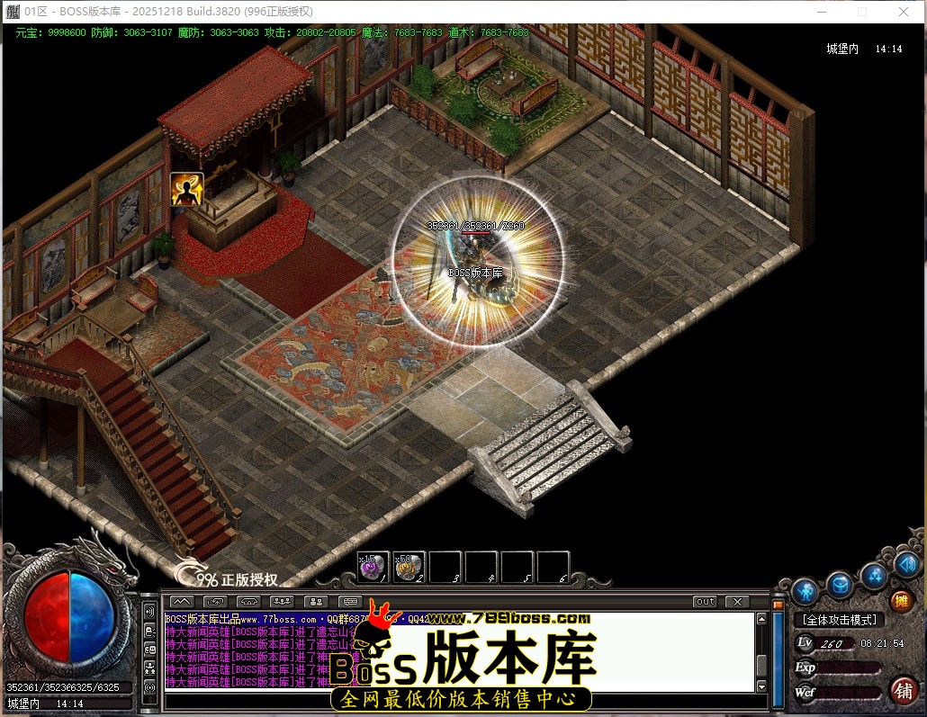 8.21.54压缩后.JPG