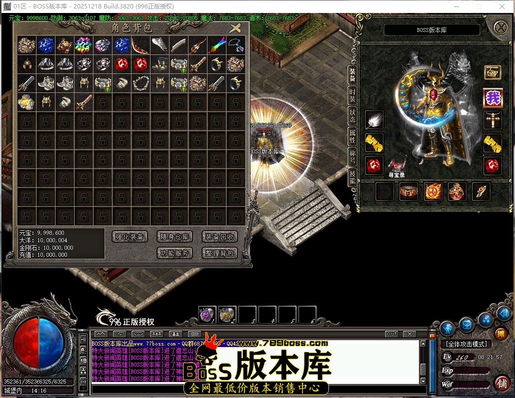 8.21.57压缩后.JPG