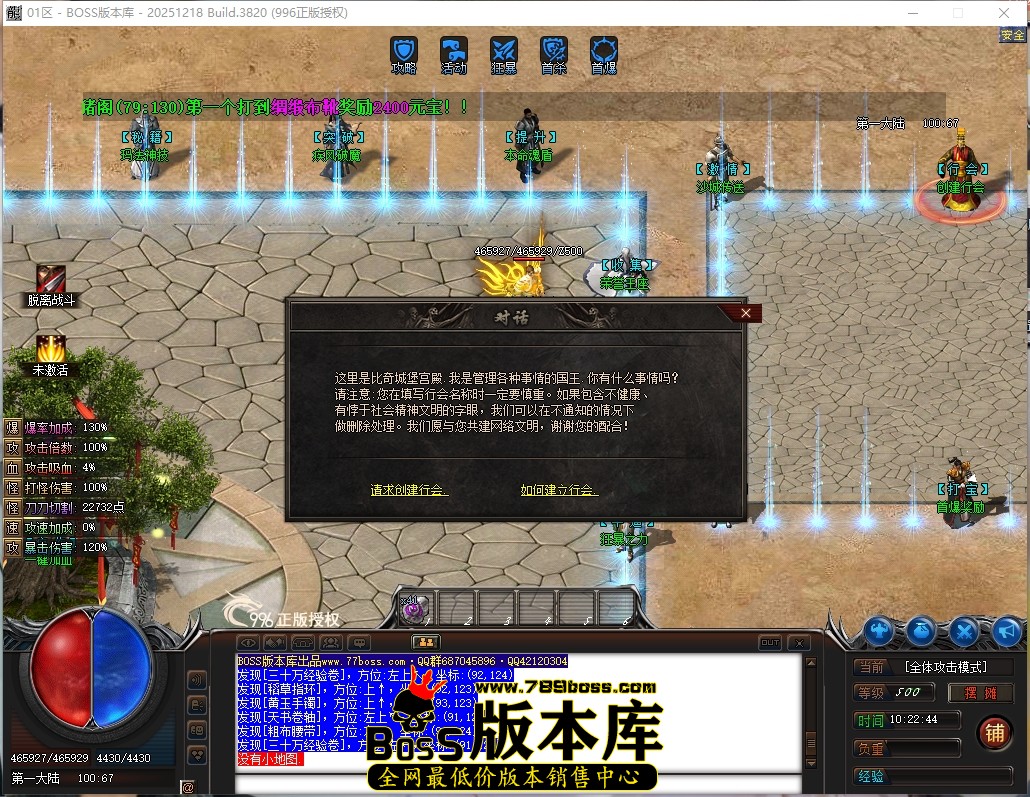 10.22.44压缩后.JPG