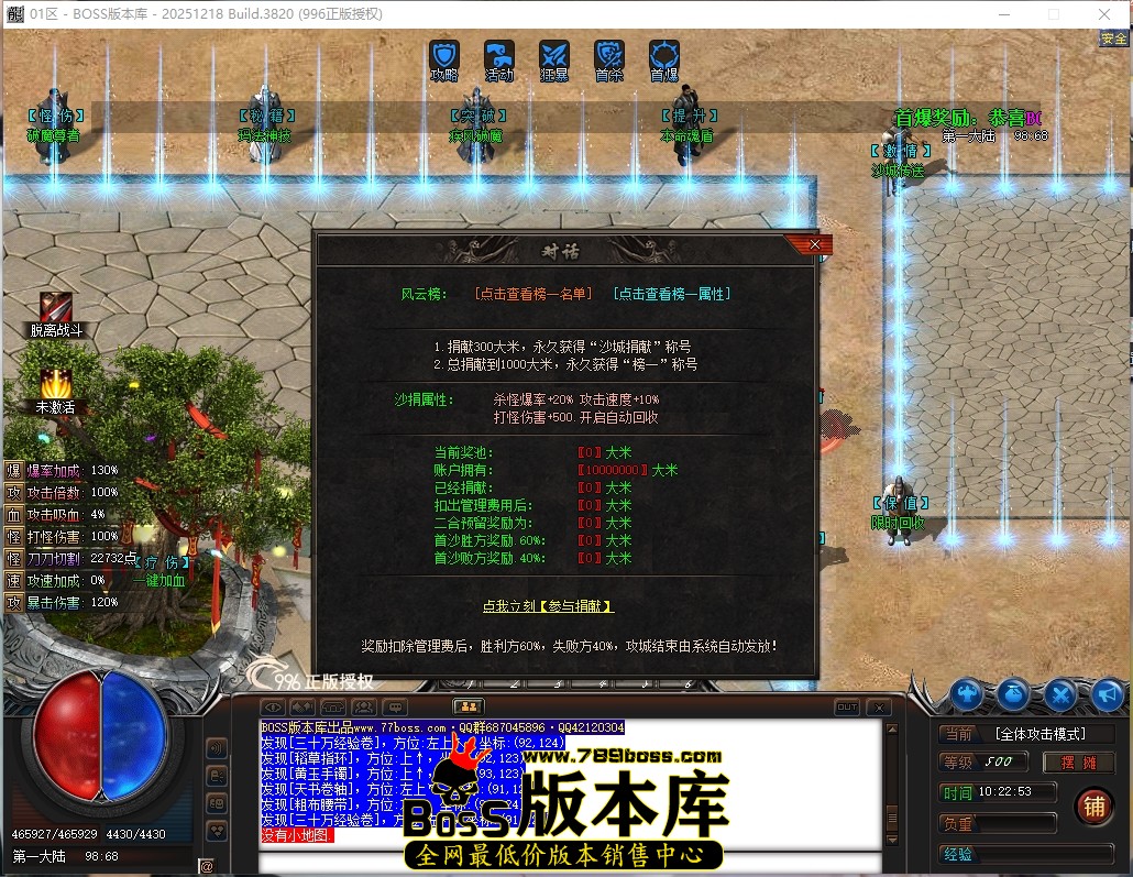 10.22.53压缩后.JPG