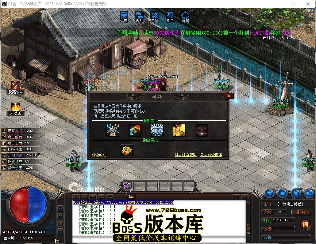 10.26.35压缩后.JPG