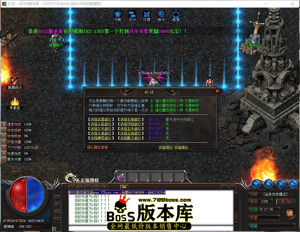 10.27.6压缩后.JPG