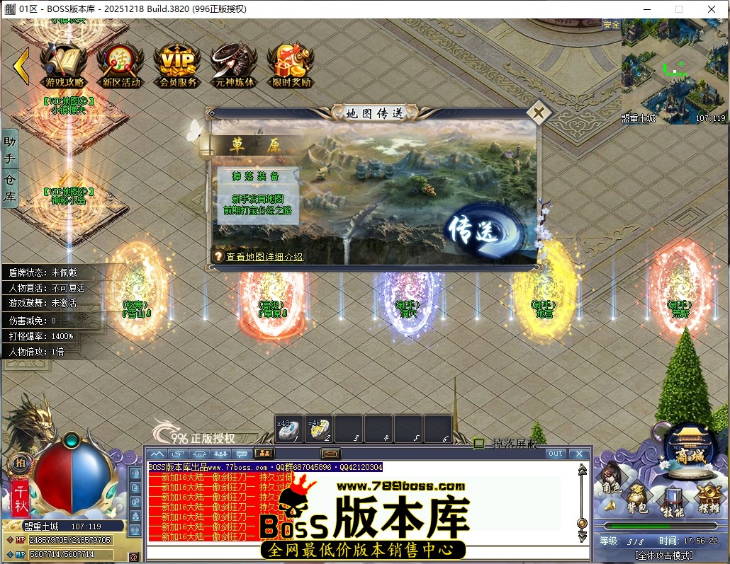 17.56.22压缩后.JPG