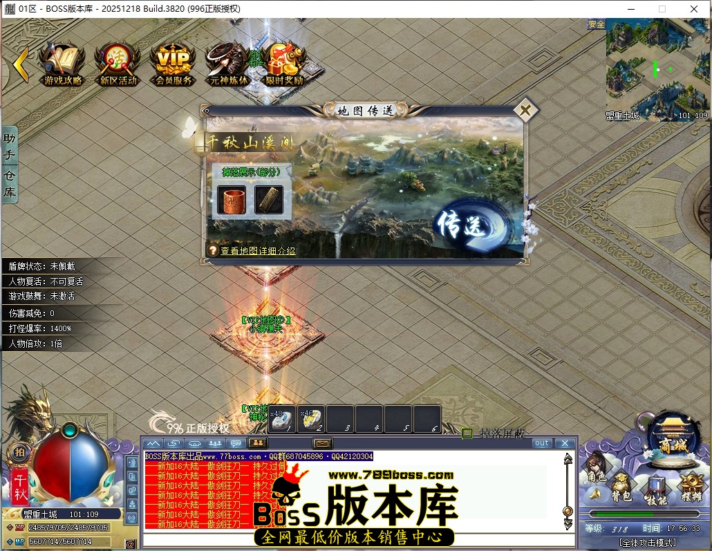 17.56.33压缩后.JPG