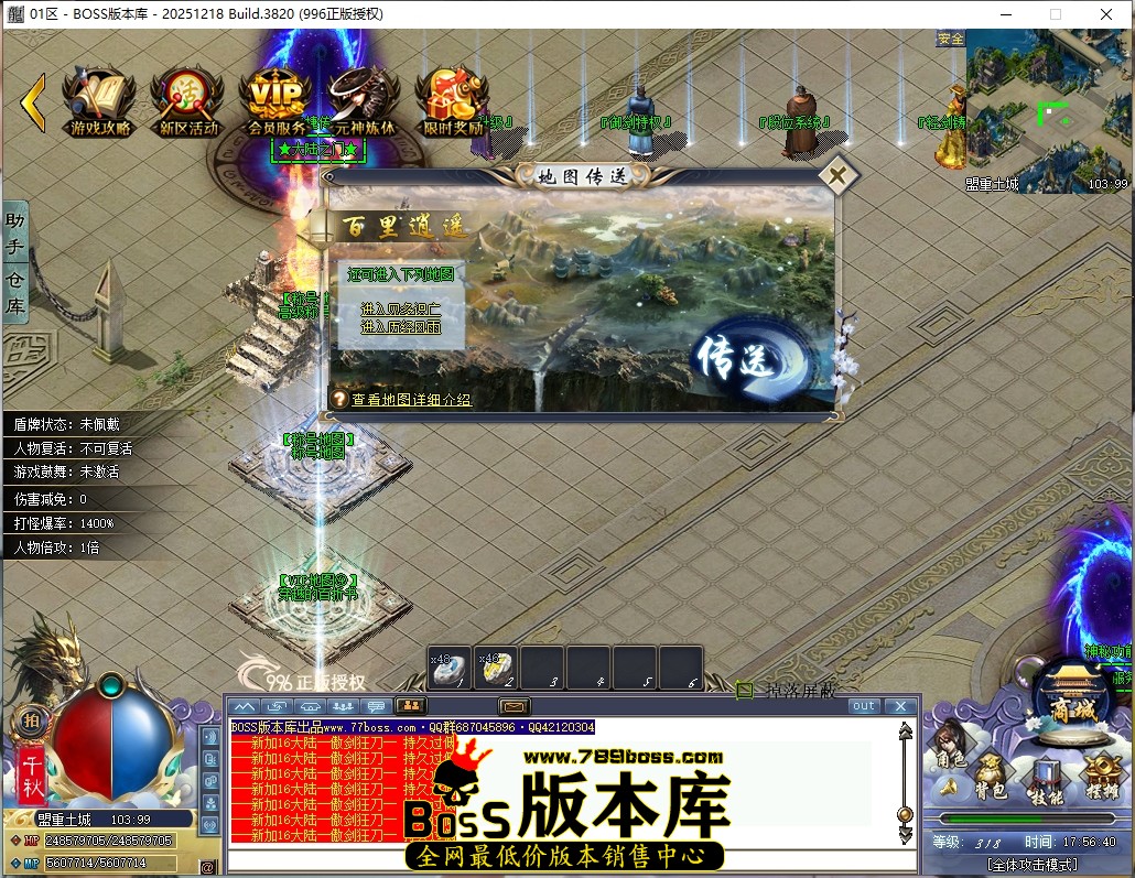 17.56.40压缩后.JPG