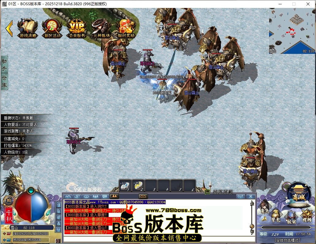 17.58.54压缩后.JPG