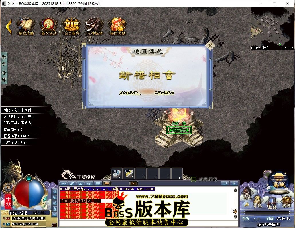 17.59.31压缩后.JPG