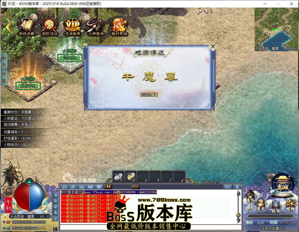 18.1.21压缩后.JPG