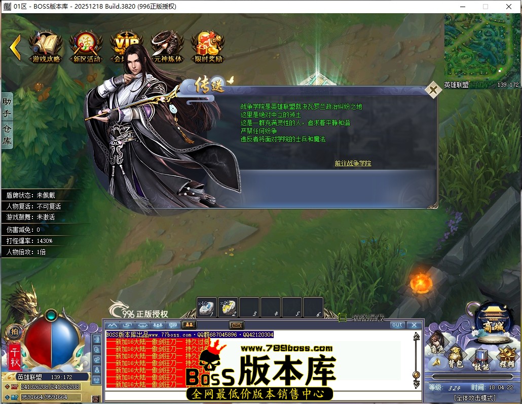 18.4.22压缩后.JPG