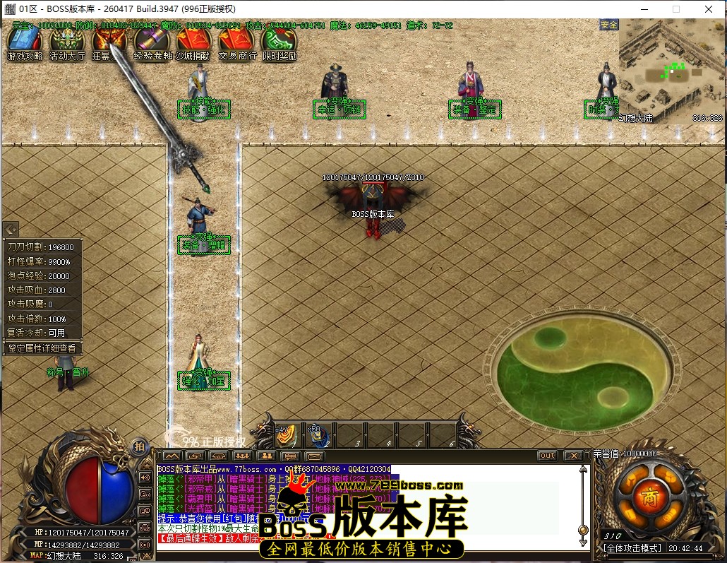 20.42.44压缩后.JPG
