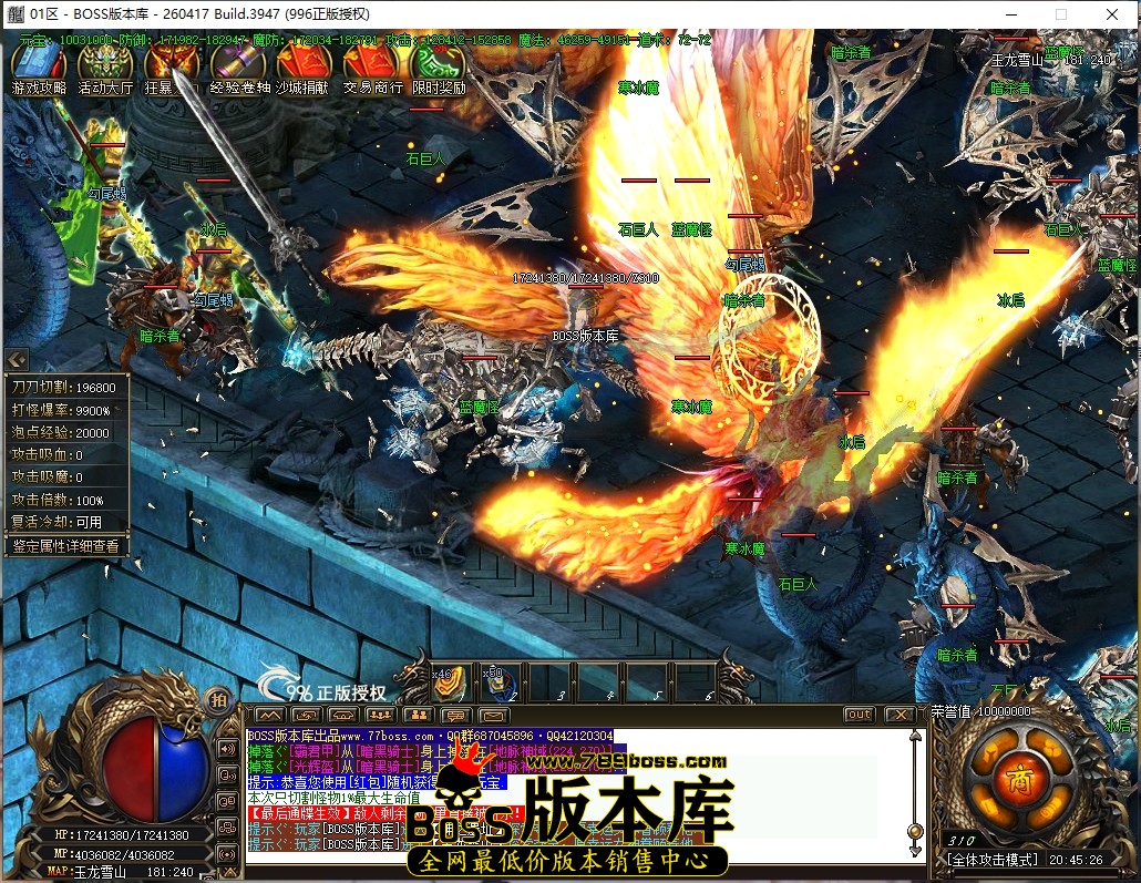 20.45.26压缩后.JPG