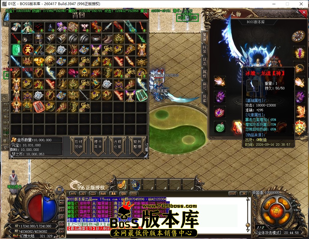 20.44.58压缩后.JPG