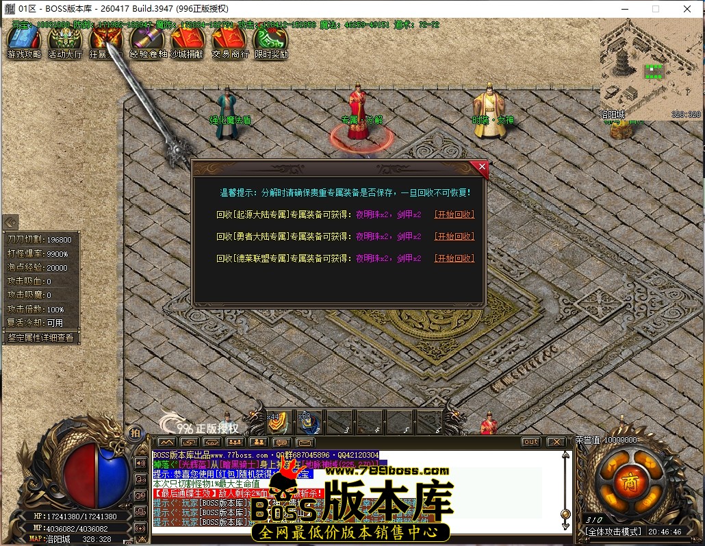 20.46.46压缩后.JPG