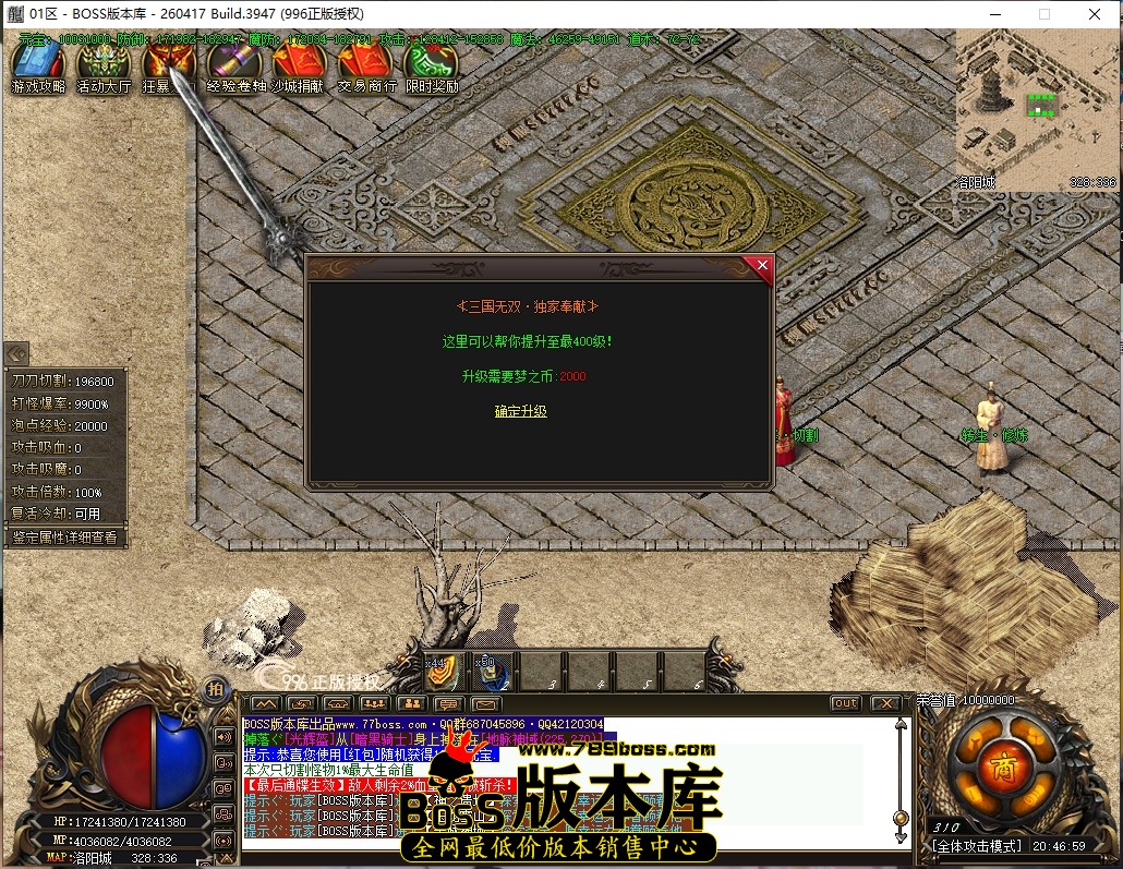 20.46.59压缩后.JPG