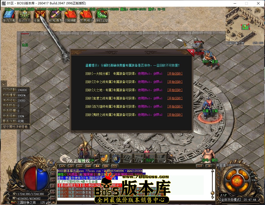 20.47.44压缩后.JPG