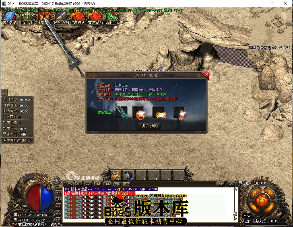 20.49.59压缩后.JPG